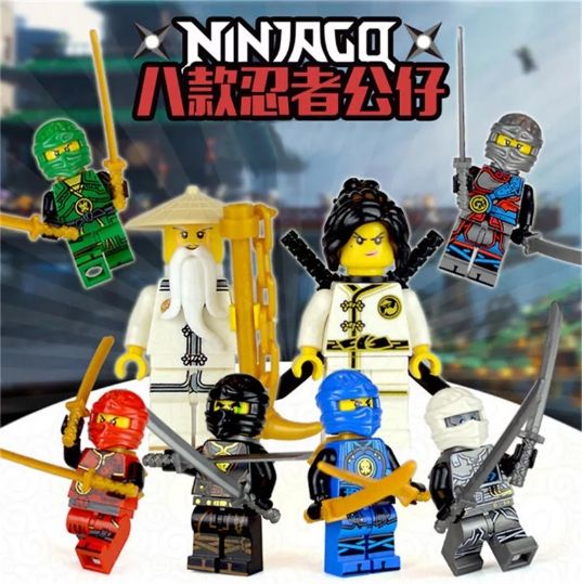 LEGOlux Uyumlu Ninjago 2 Minifigür Seti